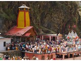 Yamunotri